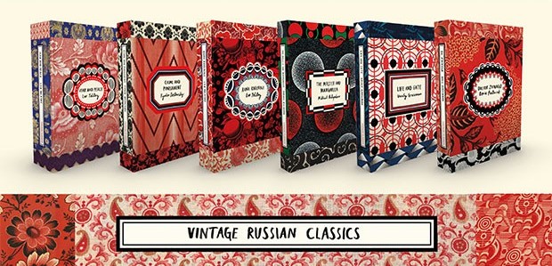 The Vintage Russian Collection